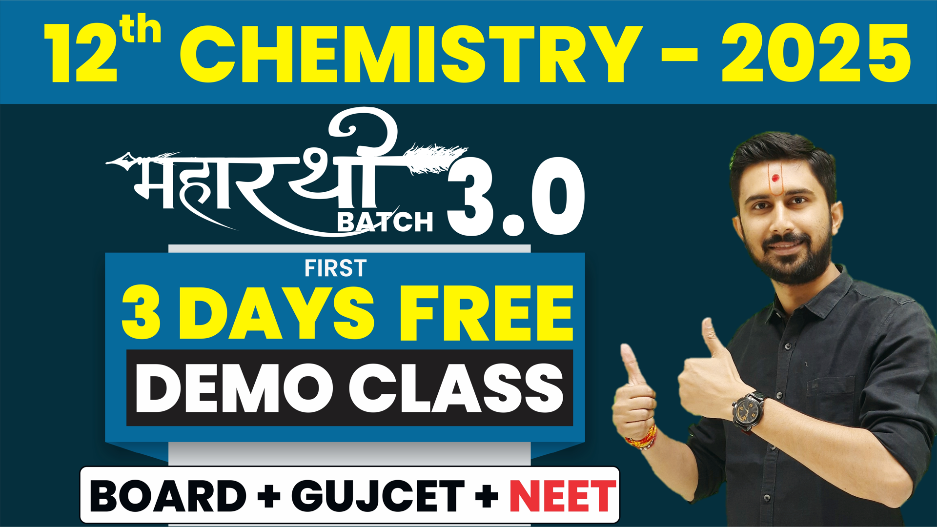 Demo Maharathi Batch 3.0