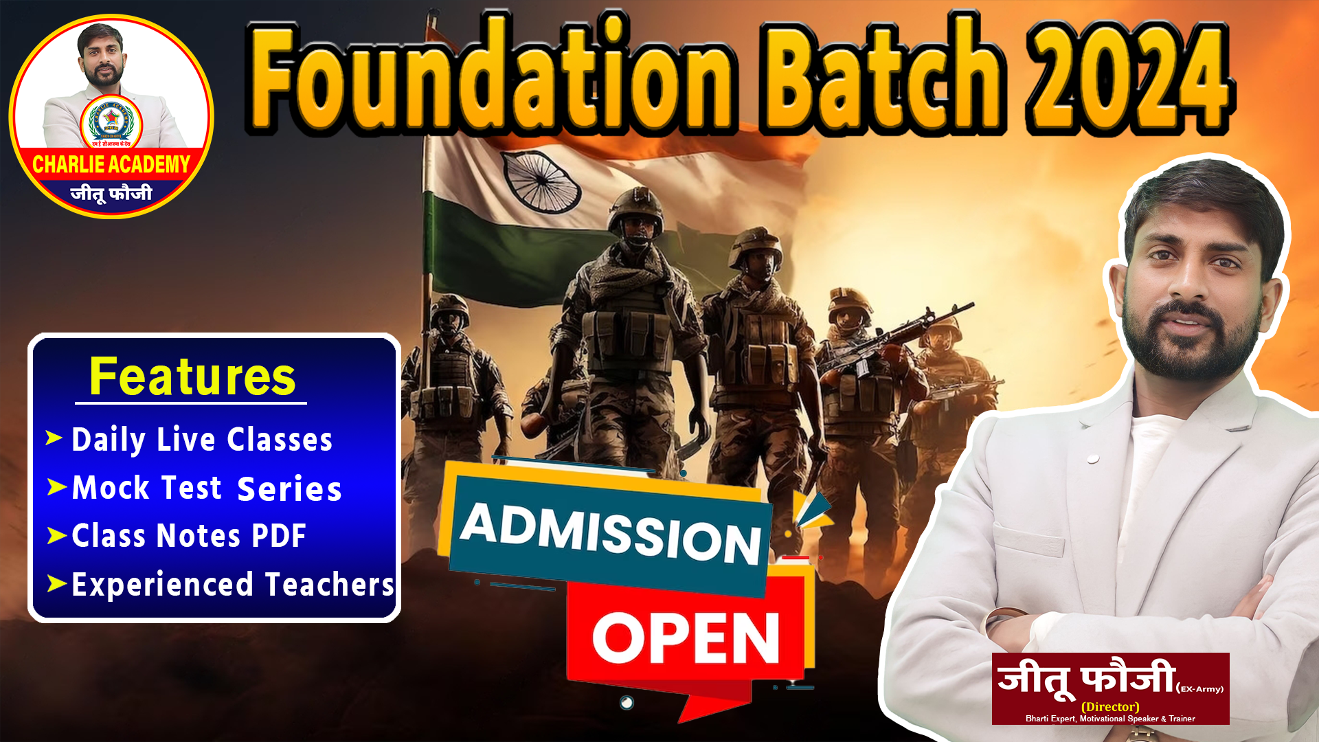 Foundation Batch 2024
