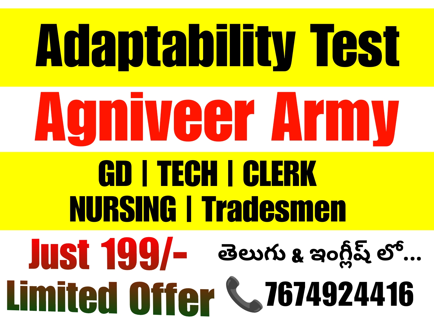 Adaptability Test For Army Exams