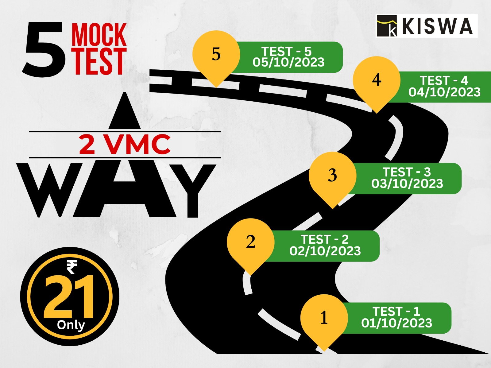 WAY 2 VMC