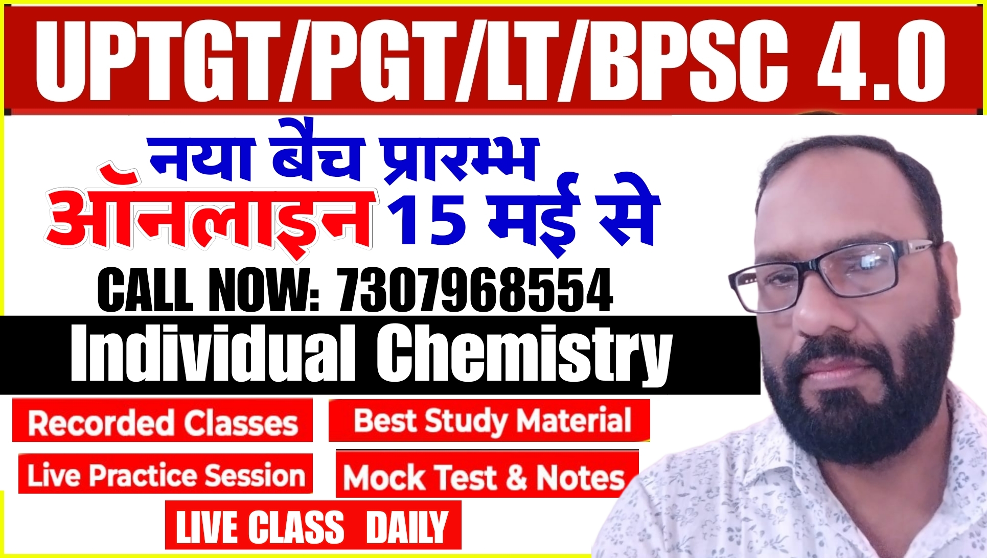 Individual CHEMISTRY COURSE FOR UPTGT PGT/GIC/LT GRADE/BPSC 4.0
