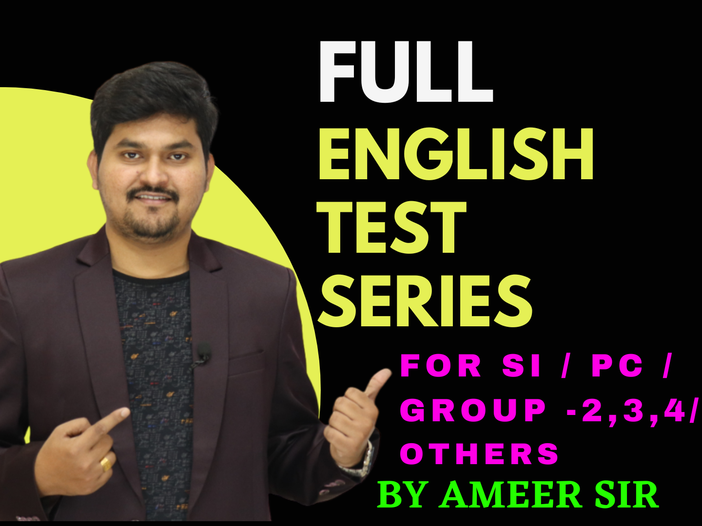 FULL ENGLISH TEST SERIES