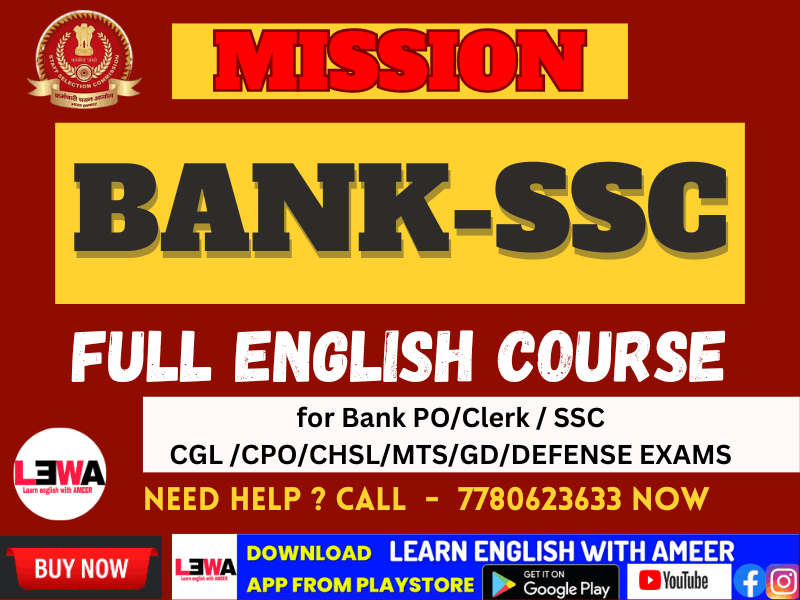 BANK - SSC EXAMS SPECIAL ENGLISH COURSE