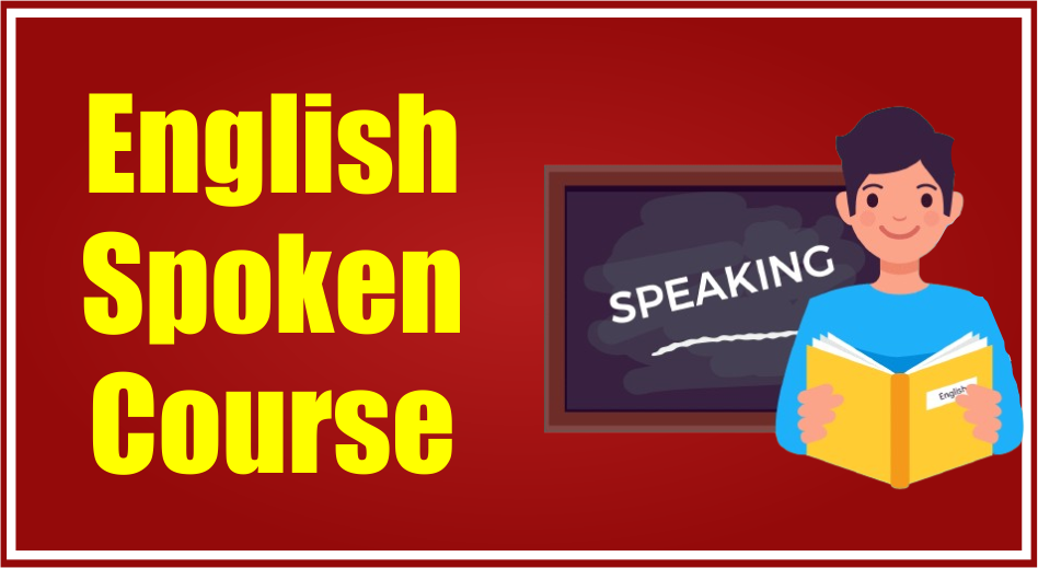 English Spoken Course