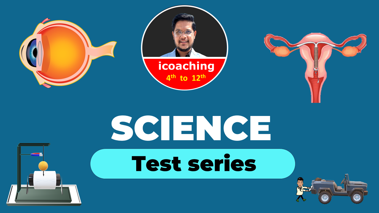 class 8 science test series
