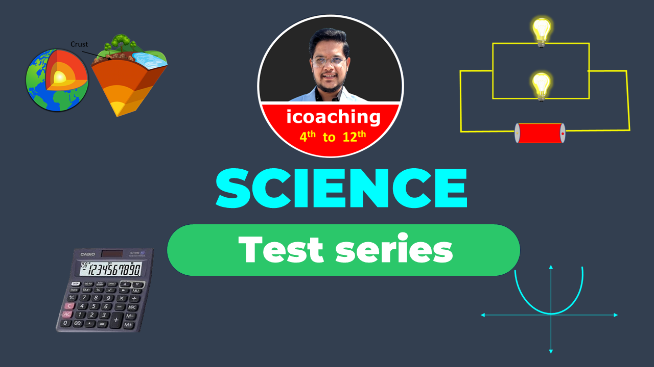class 9 science test series