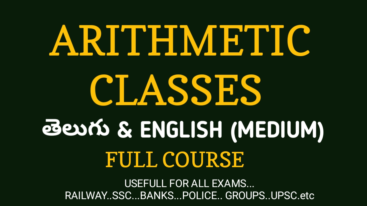 Arithmetic Full Course  (TM & EM)