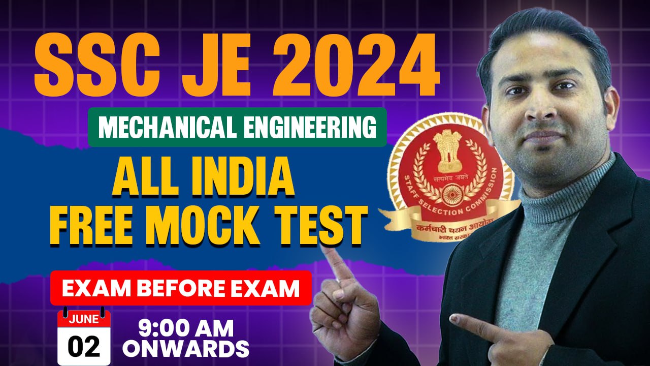 SSC JE All India Free Mock Test