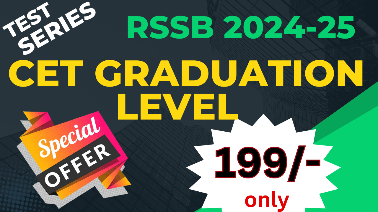 RSSB CET Graduation Level