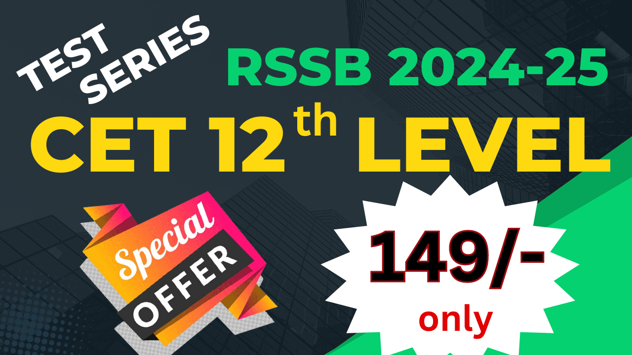 RSSB CET 12th Level