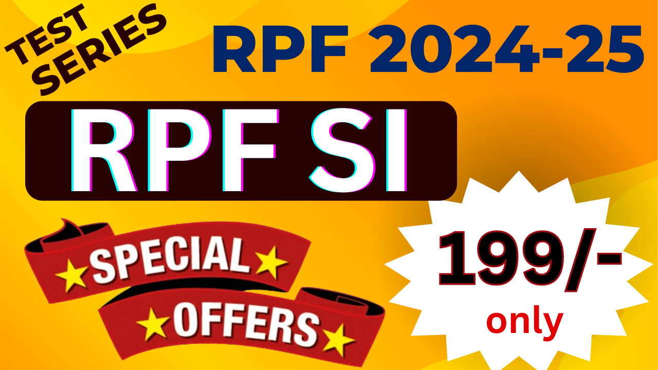 RPF SI