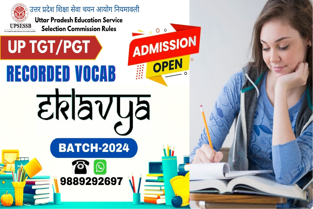 RECORDED VOCAB PAID BATCH 2024