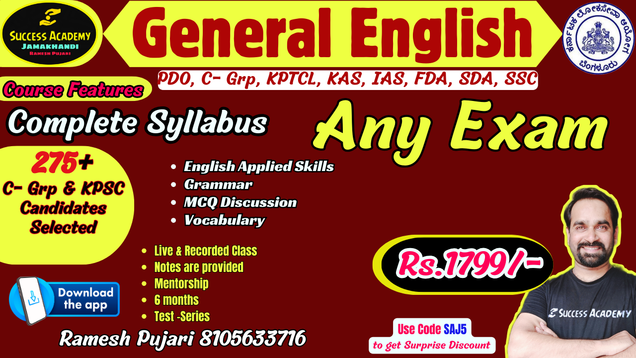 General Eng Class for All Exam