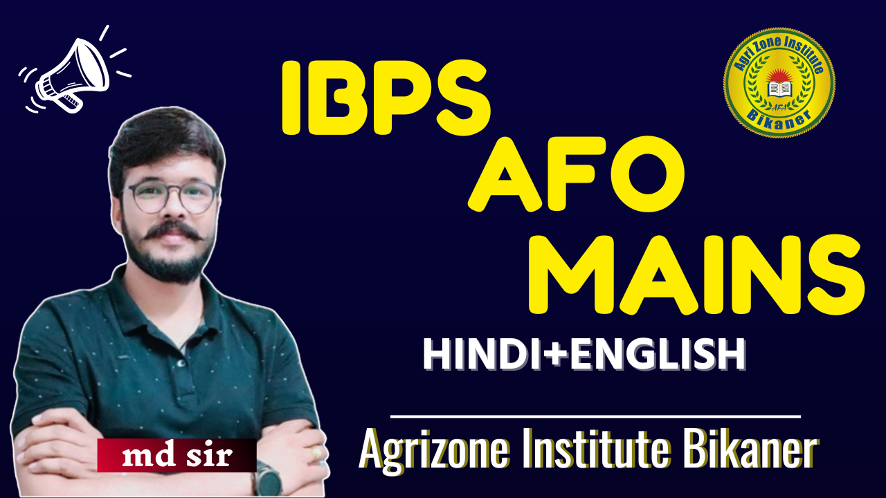 IBPS AFO FOR Main Exam