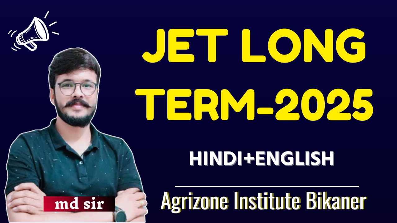 JET 2026