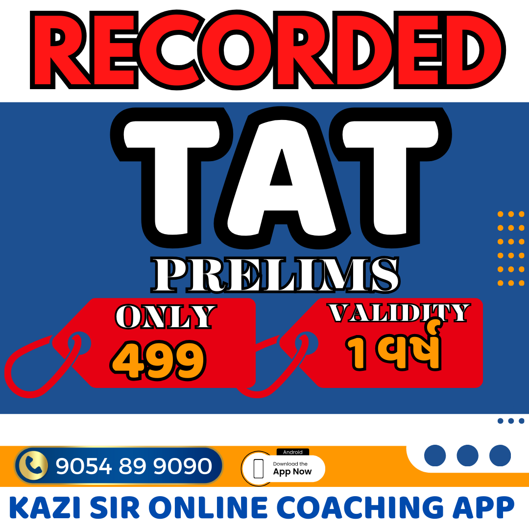 TAT (S & HS) (PRELIMS) (RECORDED COURSE)