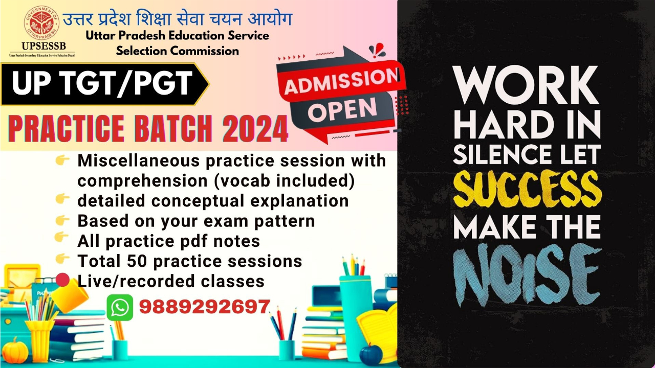 PRACTICE BATCH 2024