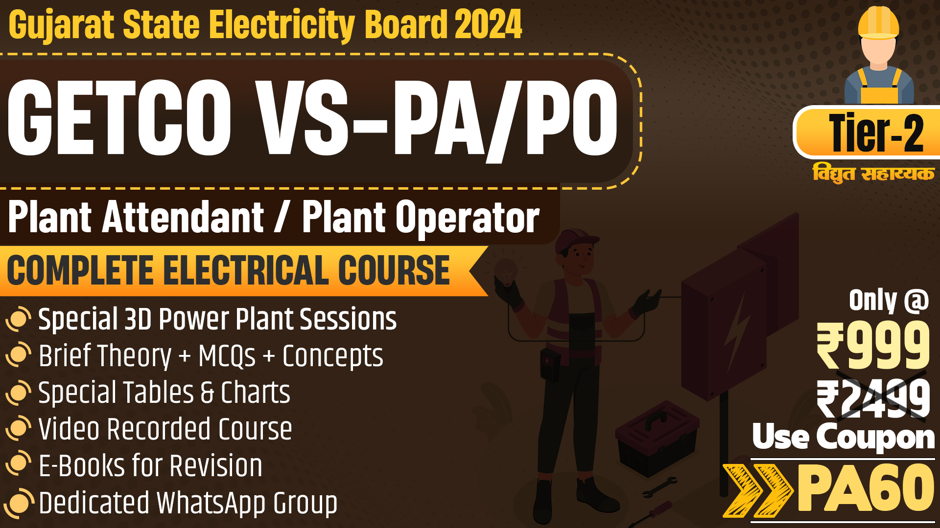 GETCO VS (Plant Attendant/Operator) Electrical Tier-2 Course 