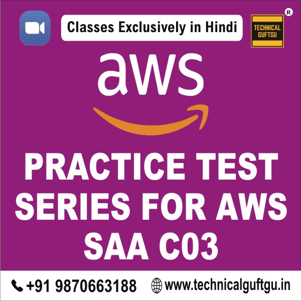 AWS TEST SERIES