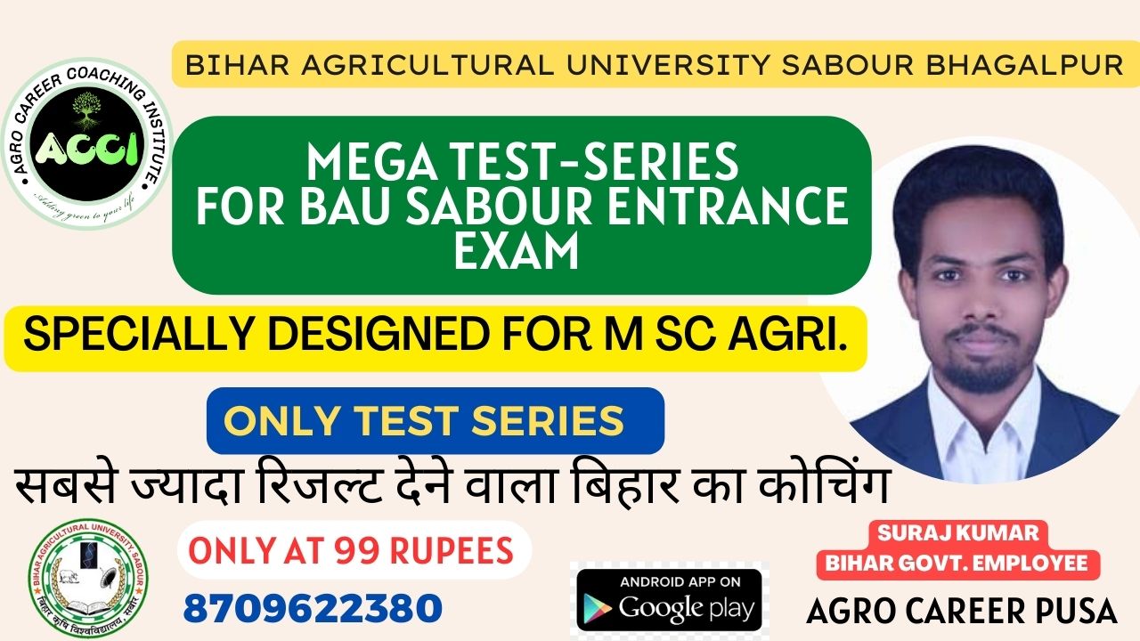 BAU SABOUR MEGA TEST SERIES FOR M.Sc Entrance exam 