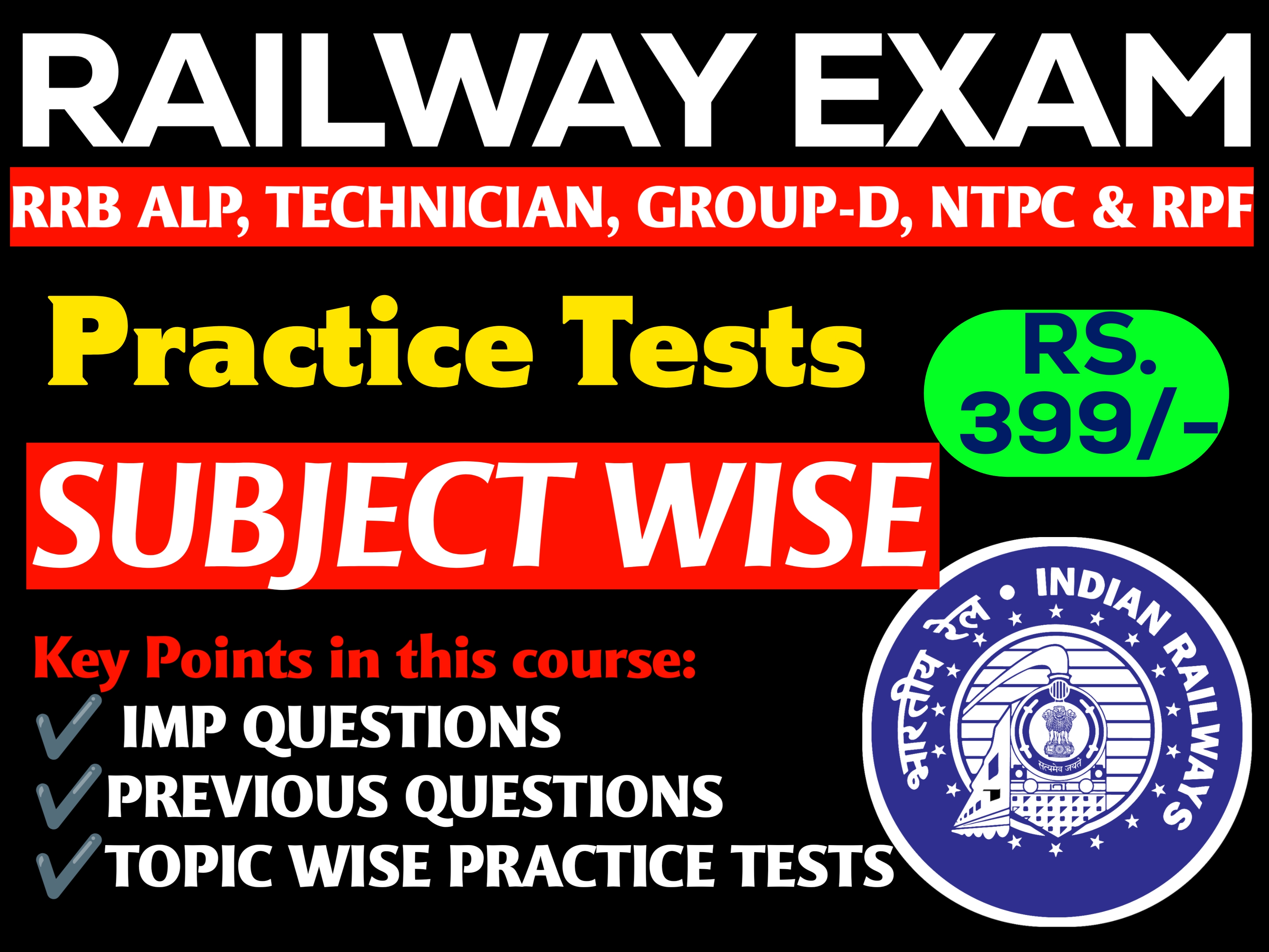 RRB (Railway) Test series Subject wise Practice Tests 