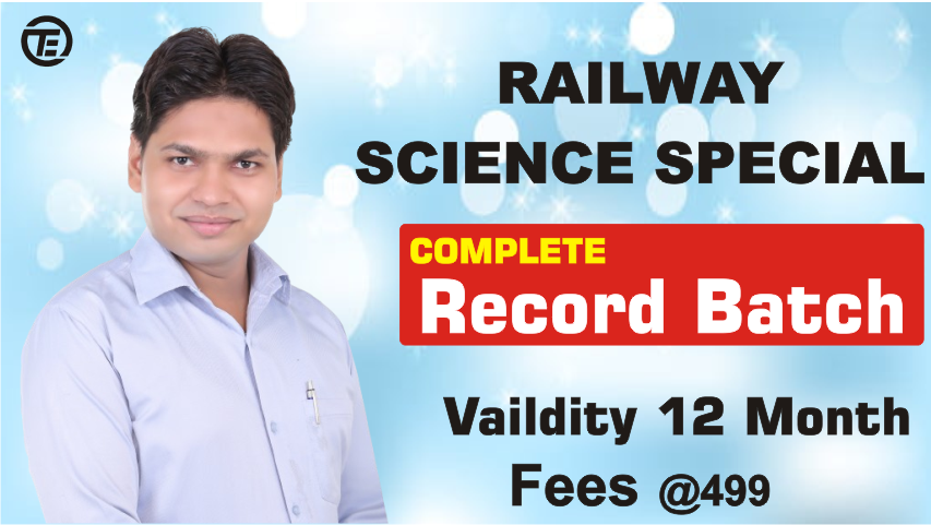 General Science (सामान्य विज्ञान)- Only Recorded