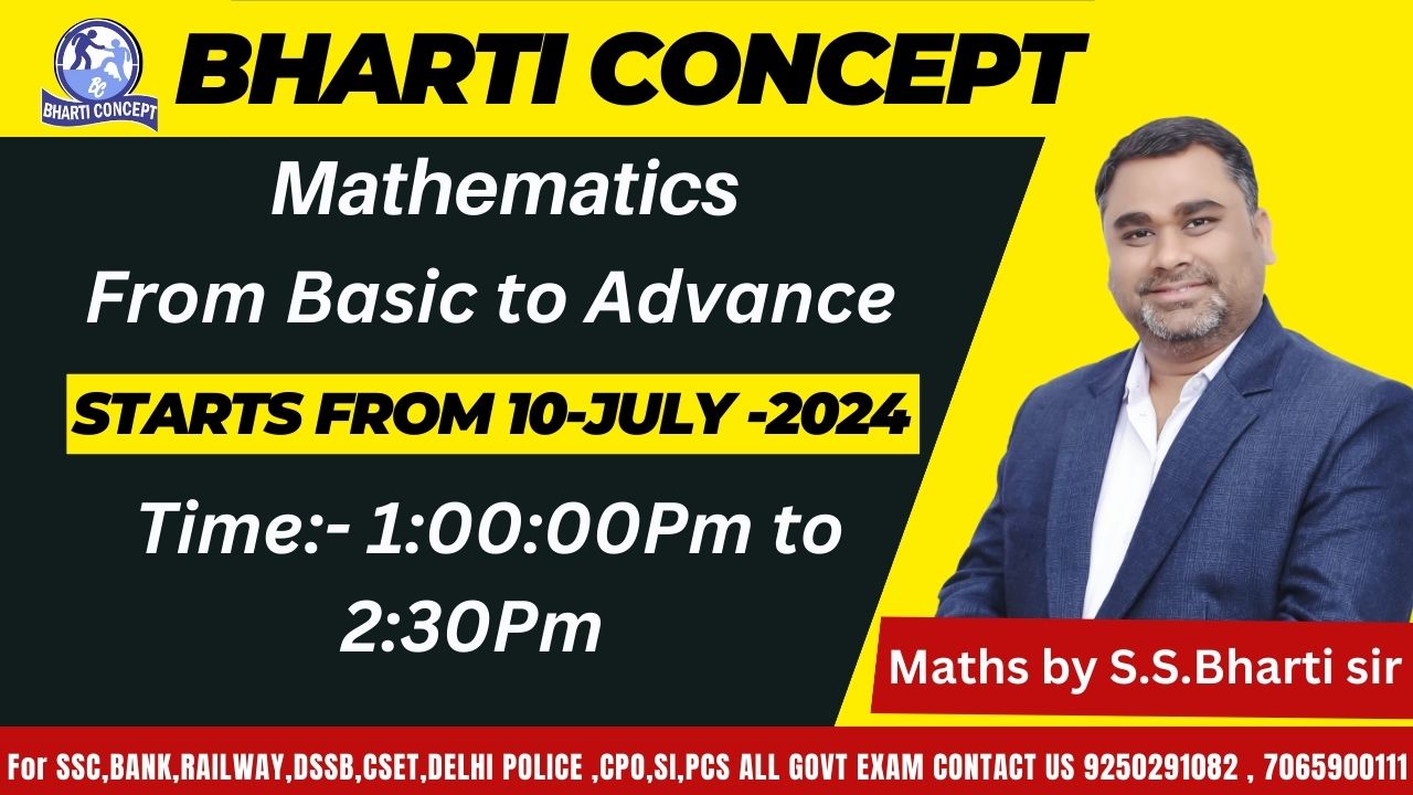 Mathematics  Live Online Batch Starts on 10 july 2024
