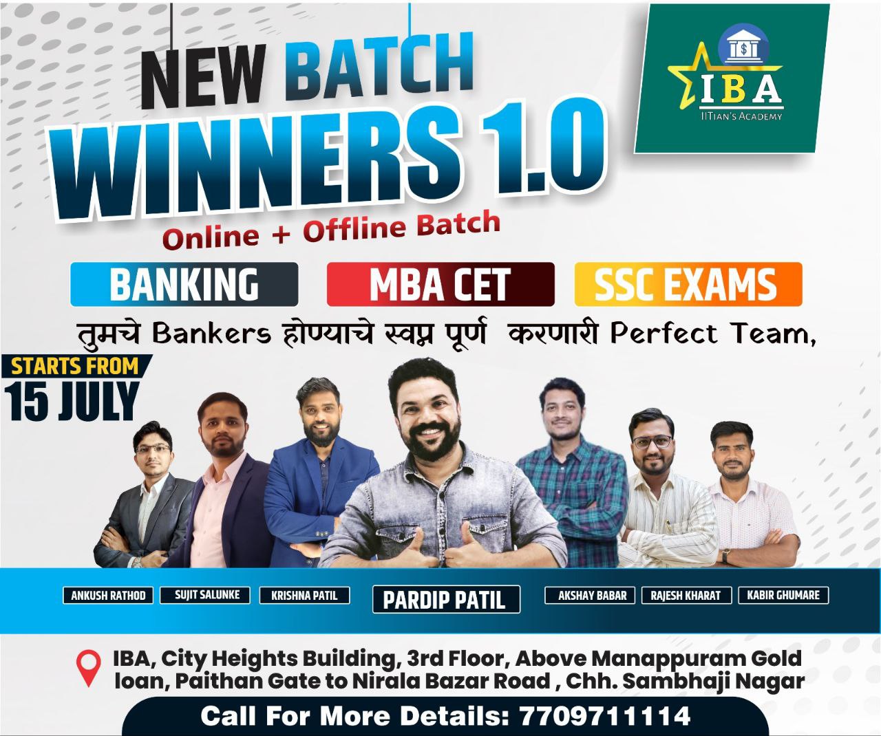 WINNERS 1.0 - Complete Banking Batch 2024