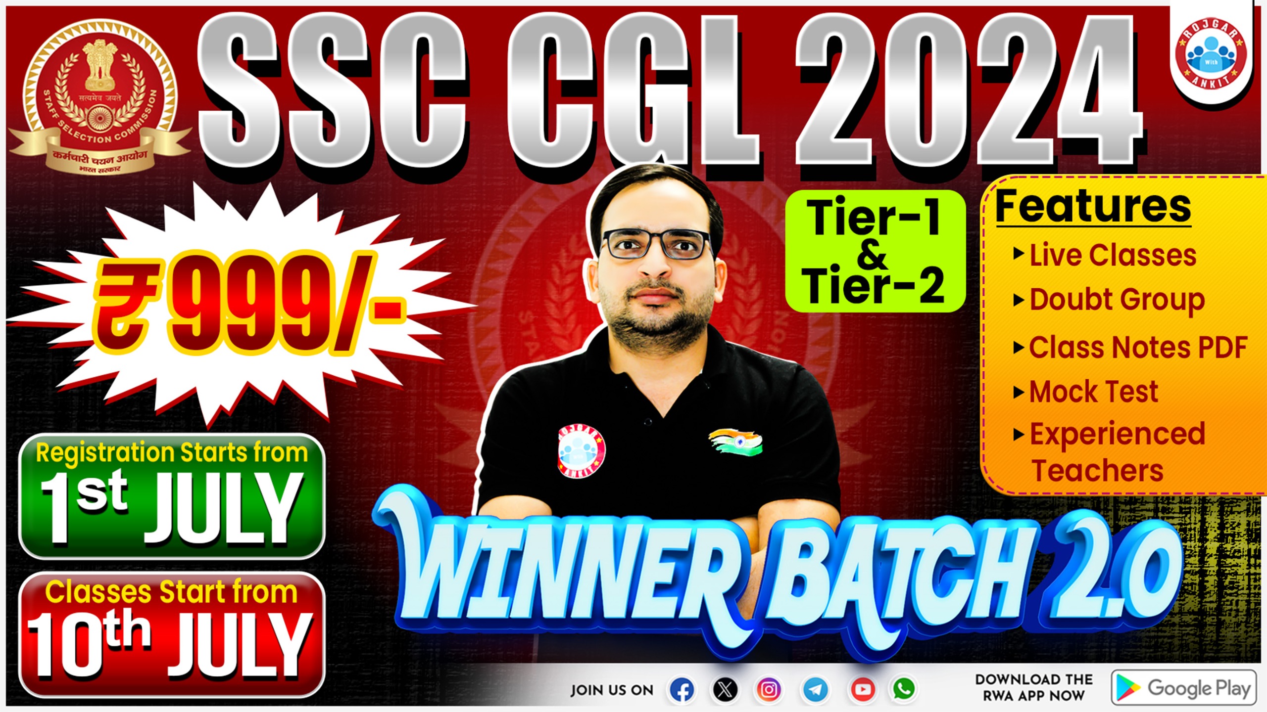 SSC CGL 2024 (WINNER BATCH 2.0)*