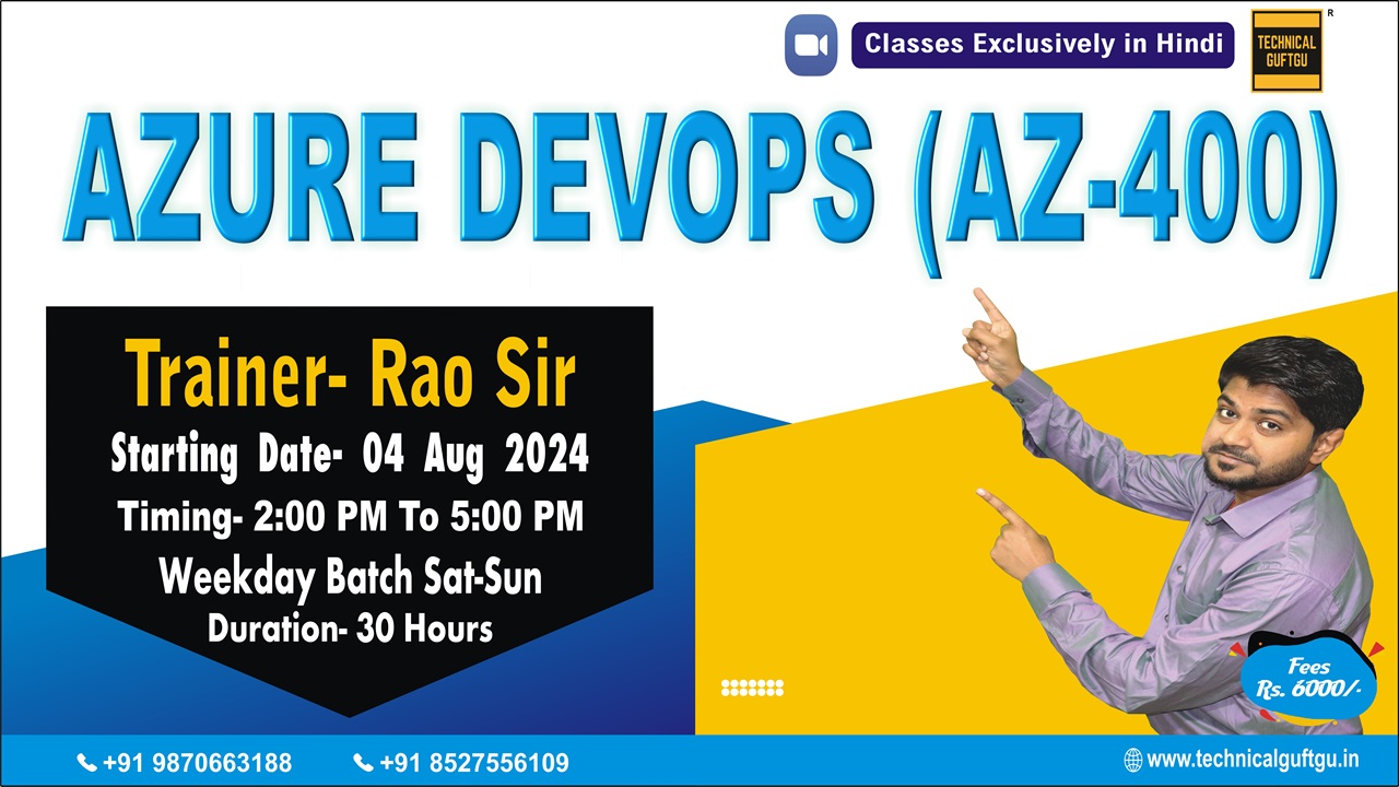 Azure Devops (AZ-400)
