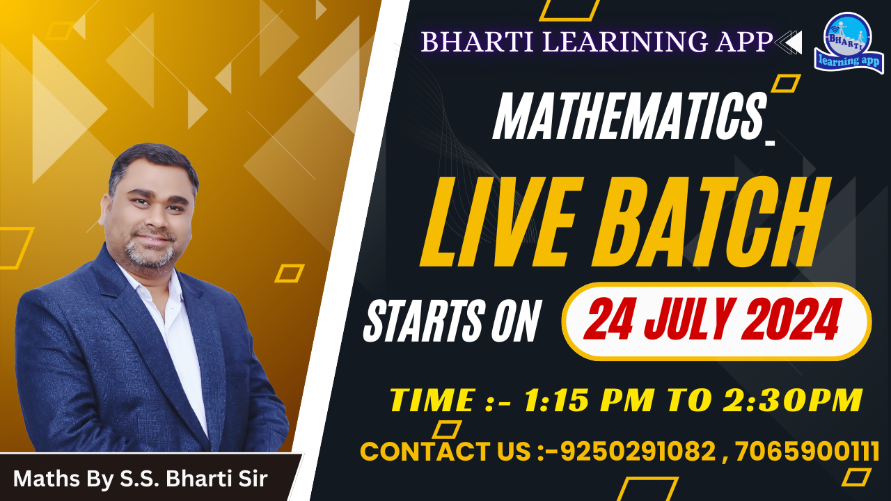 Mathematics  Live Online Batch Starts on 24 July 2024