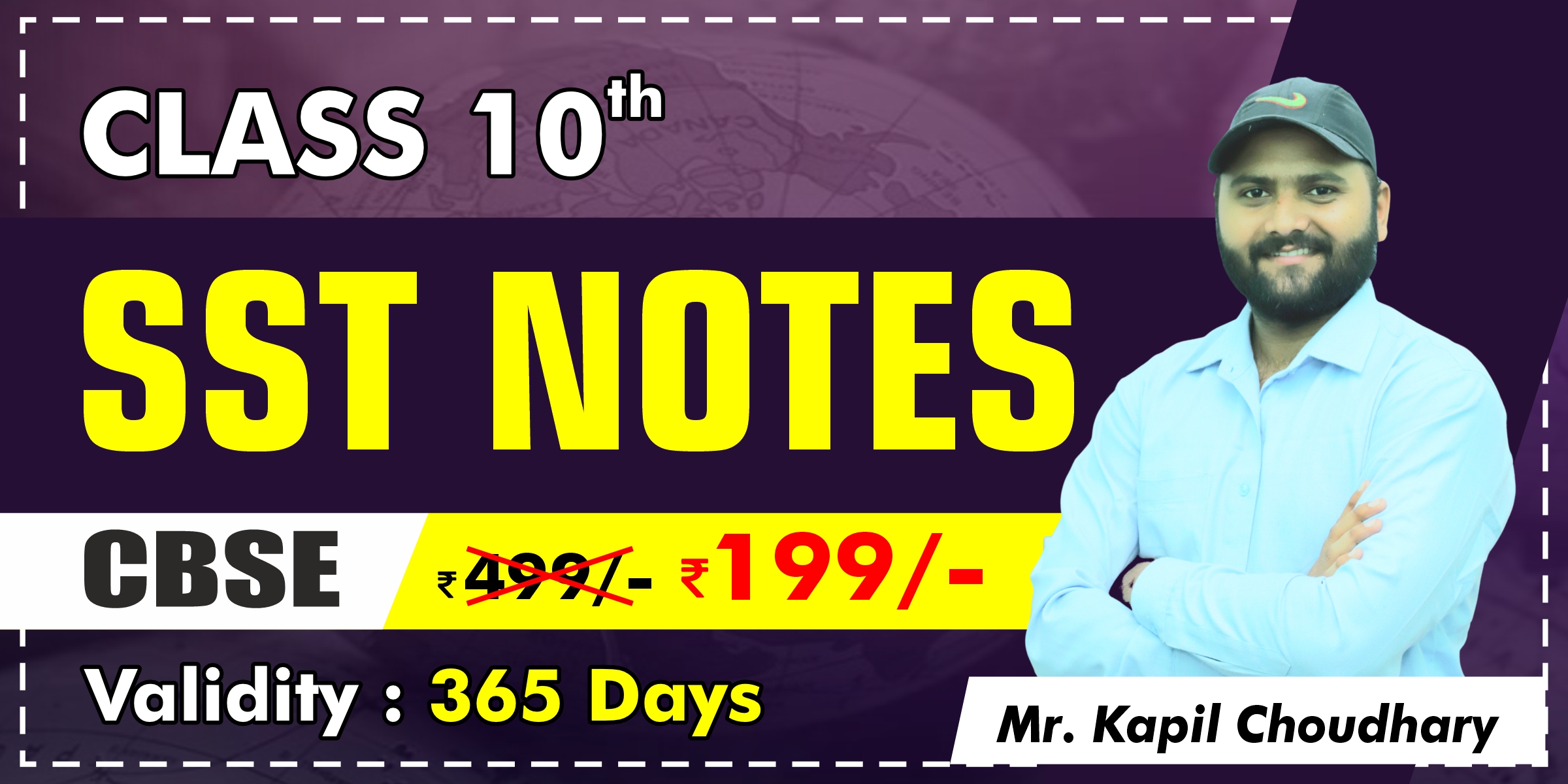 CBSE CLASS 10th : S.ST. NOTES ( HISTORY,POLITICAL SCIENCE,CIVICS.GEOGRAPHY,ECONOMICS)