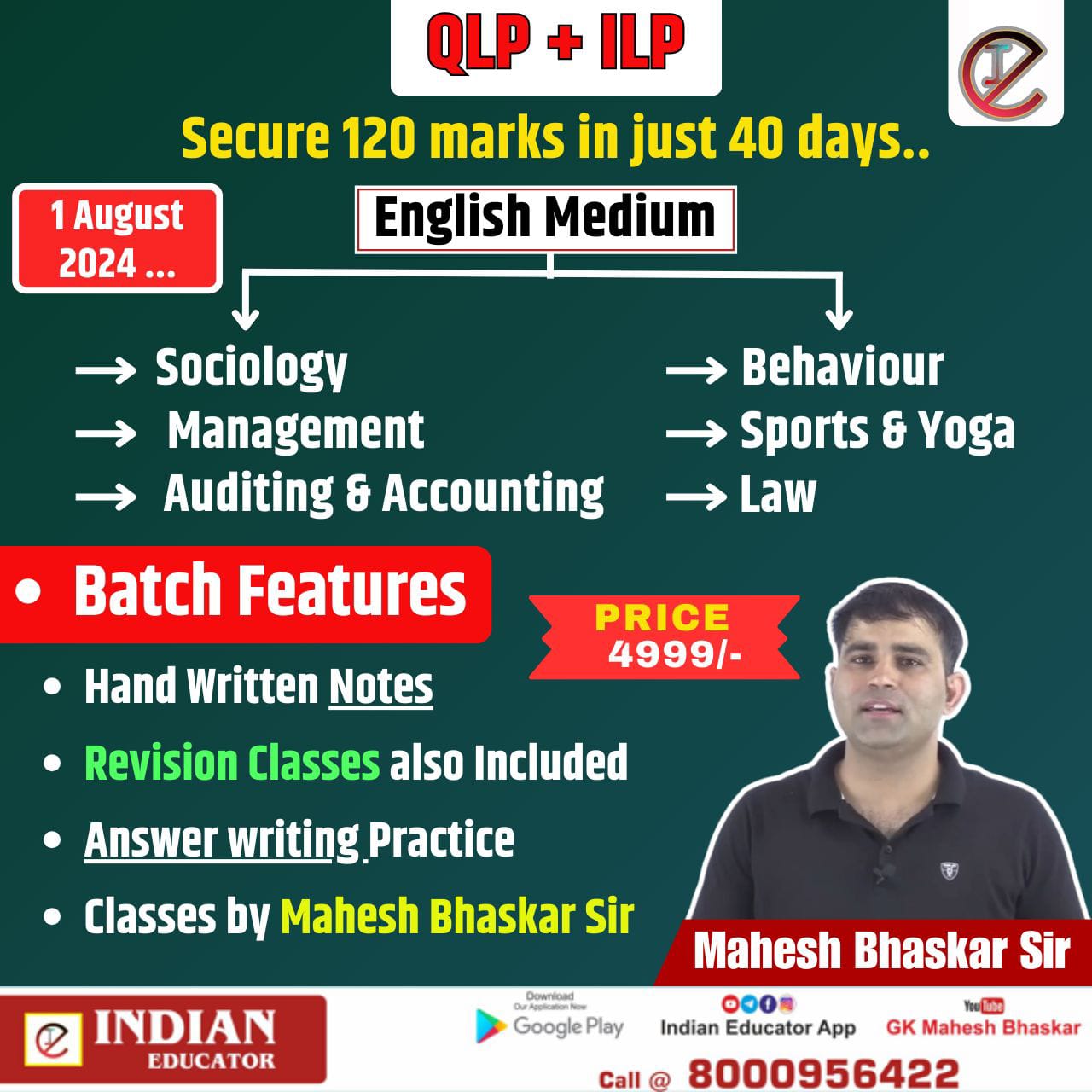 QLP + ILP English Medium Batch 