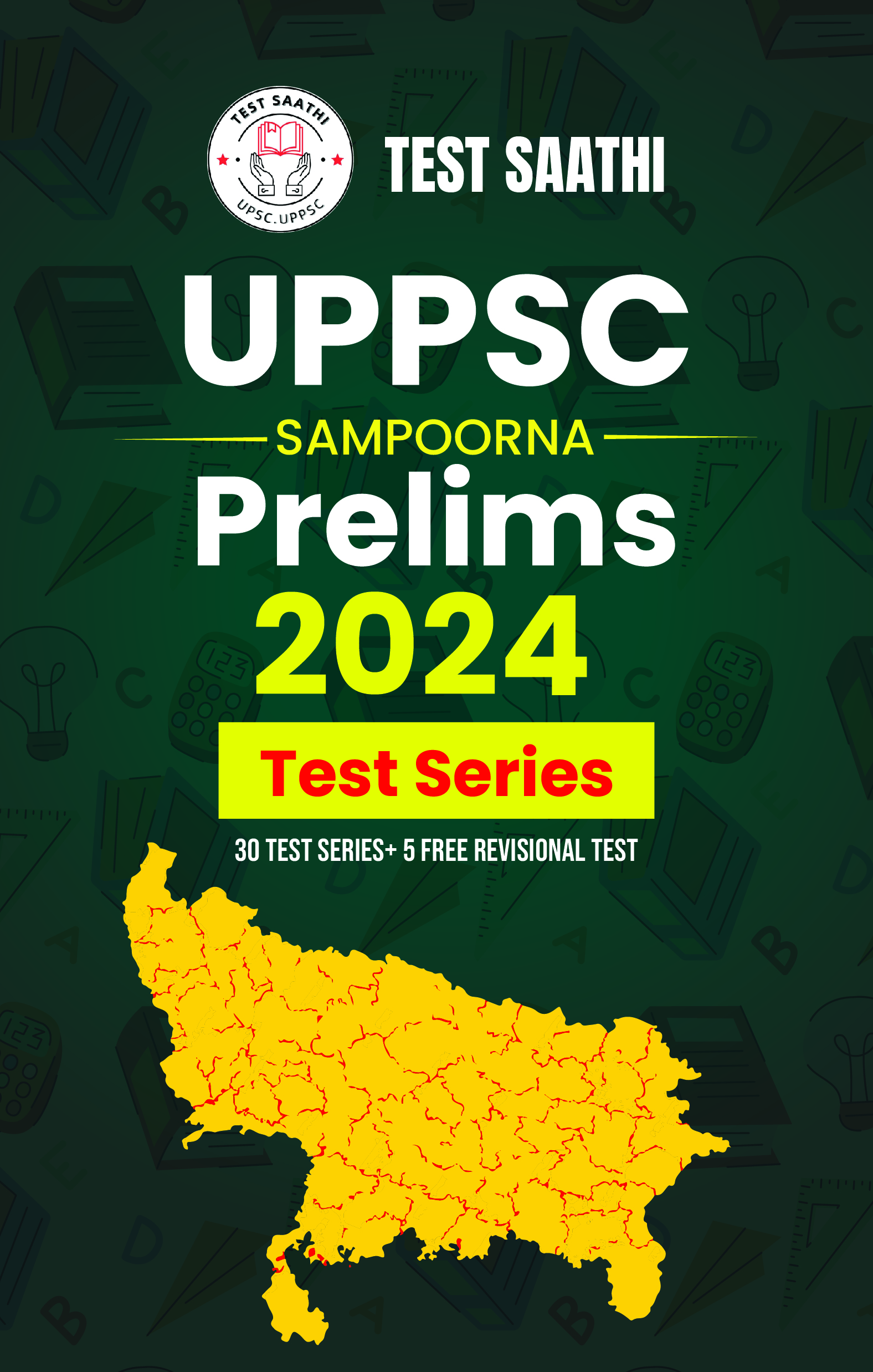 UPPSC 2024 Prelims Test Series