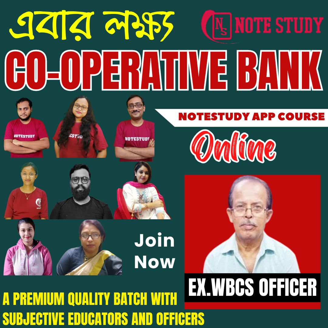 Co-Operative Bank Batch