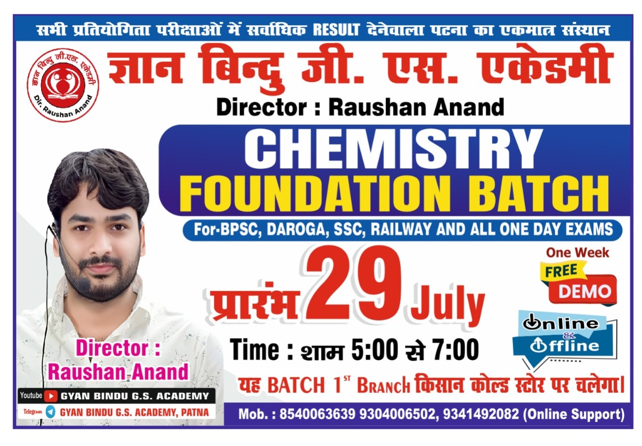 CHEMISTRY FOUNDATION 3rd BATCH
