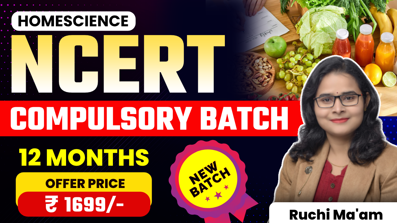 NCERT Compulsory Batch