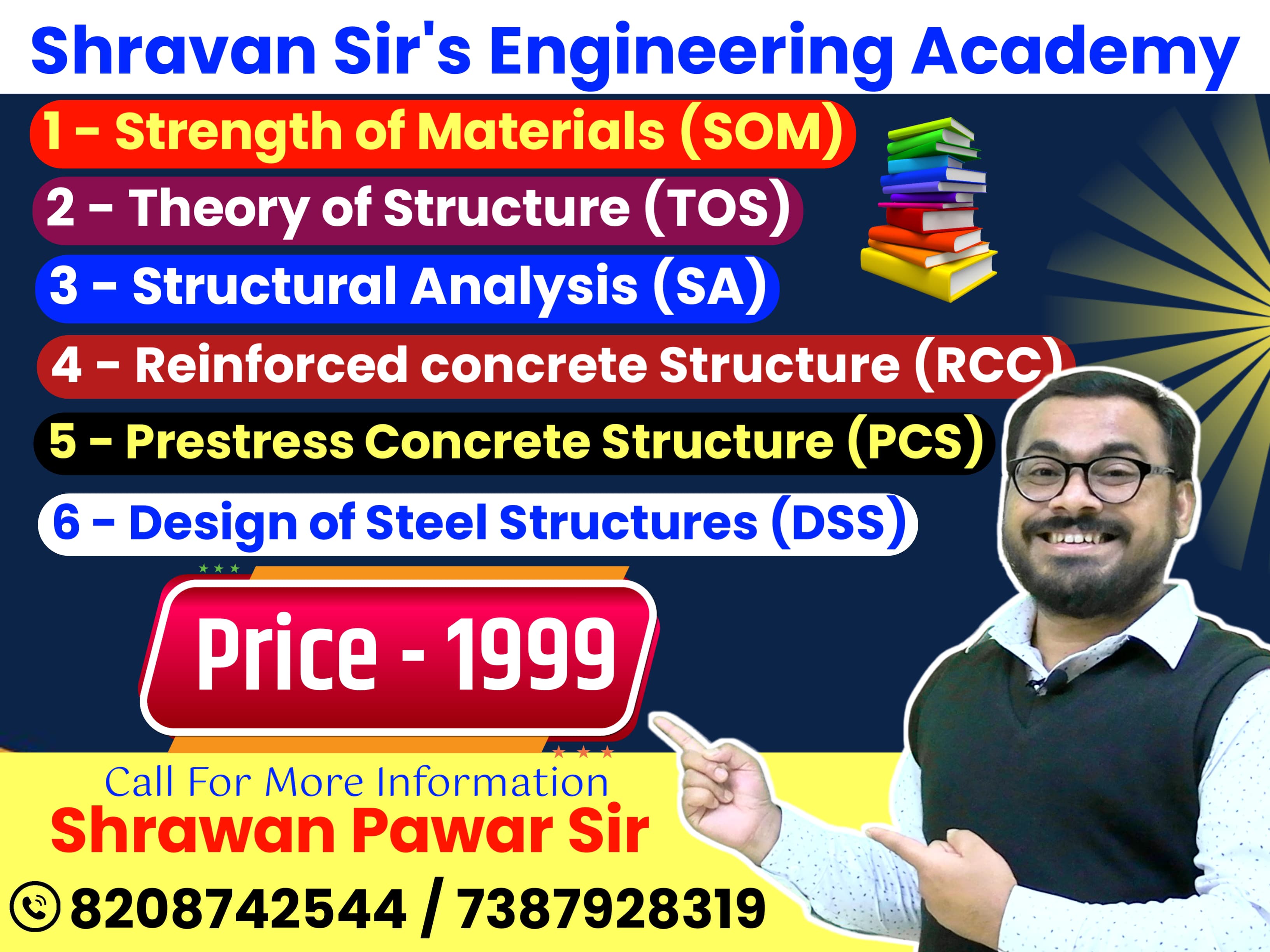 SPECIAL STRUCTURE  COURSE BY SHRAWAN PAWAR SIR