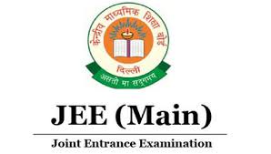 JEE Main Chemistry Practice Test 1