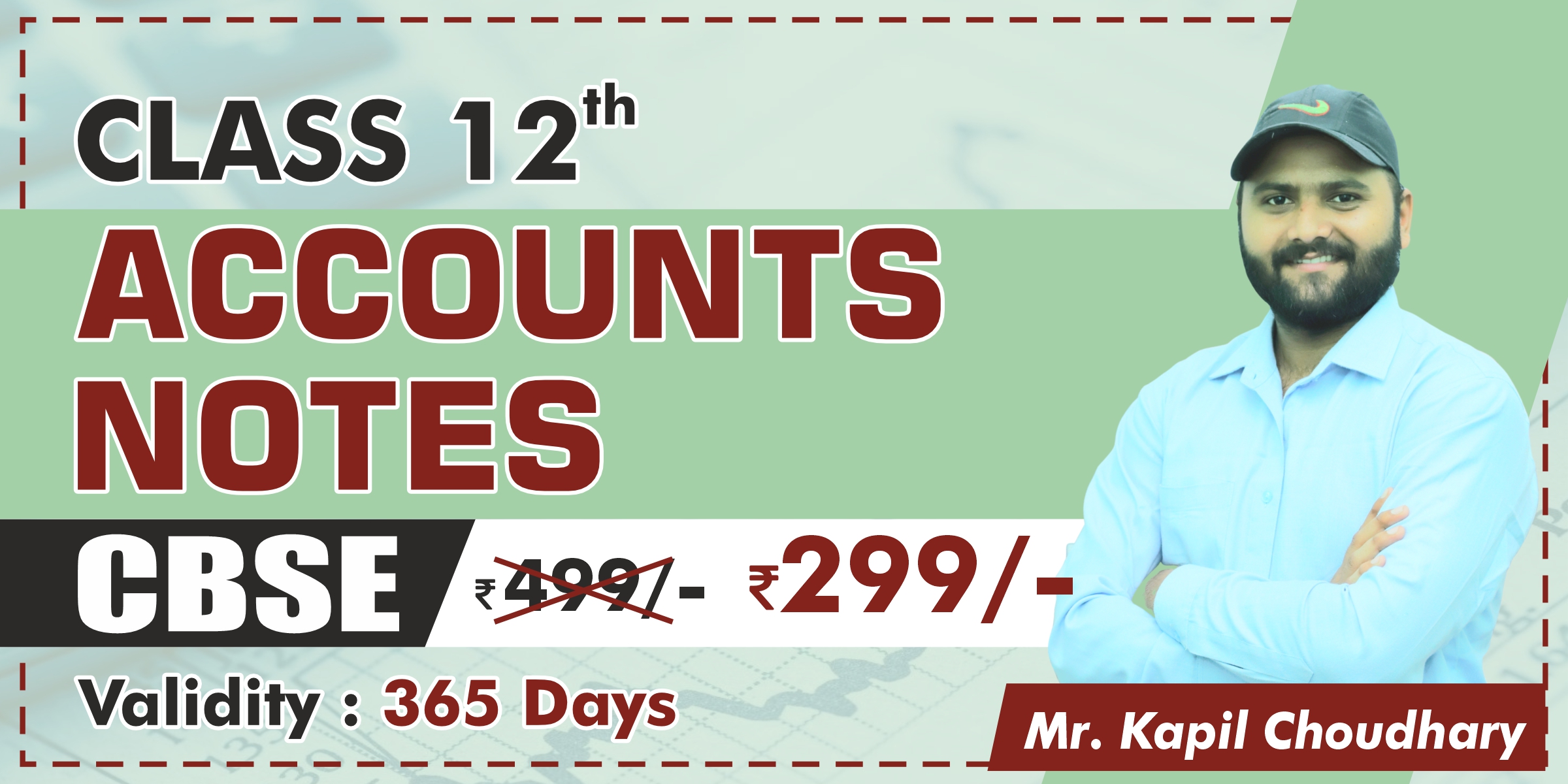 CBSE CLASS 12th :  ACCOUNTS NOTES 