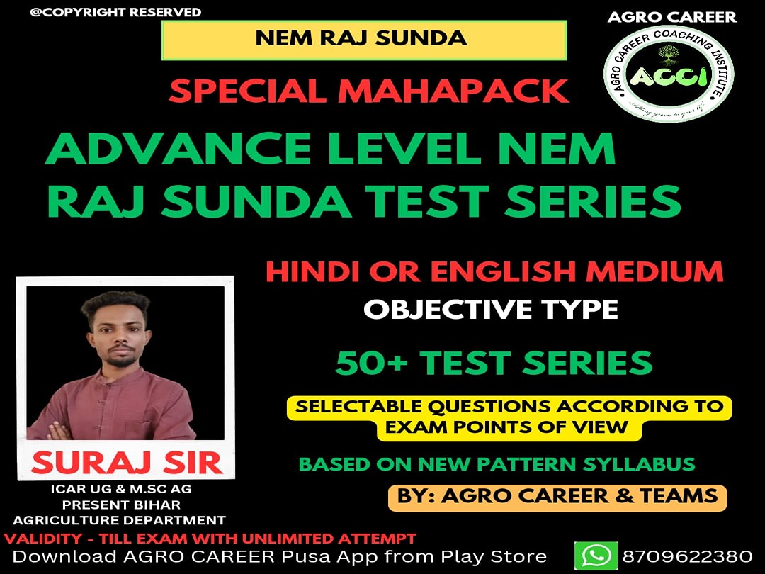 ADVANCE LEVEL NEMRAJ SUNDA OBJECTIVE TEST SERIES