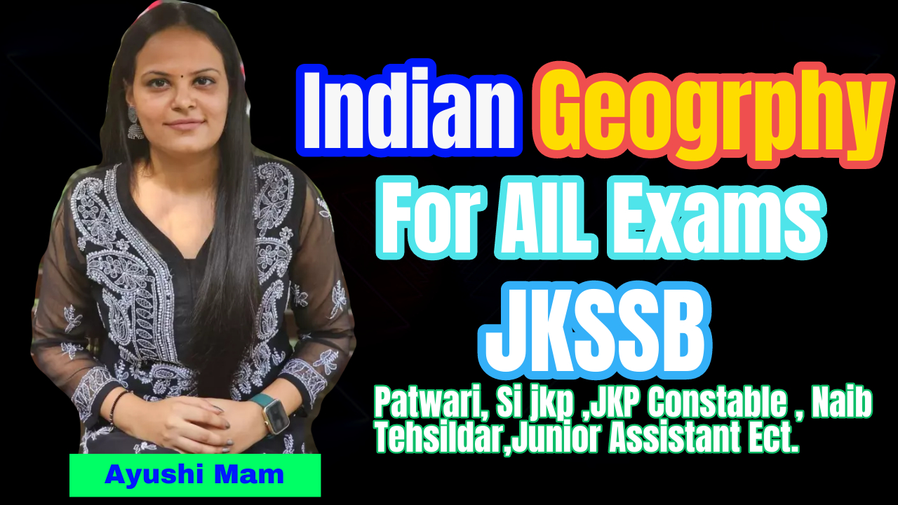 INDIAN GEOGRAPHY