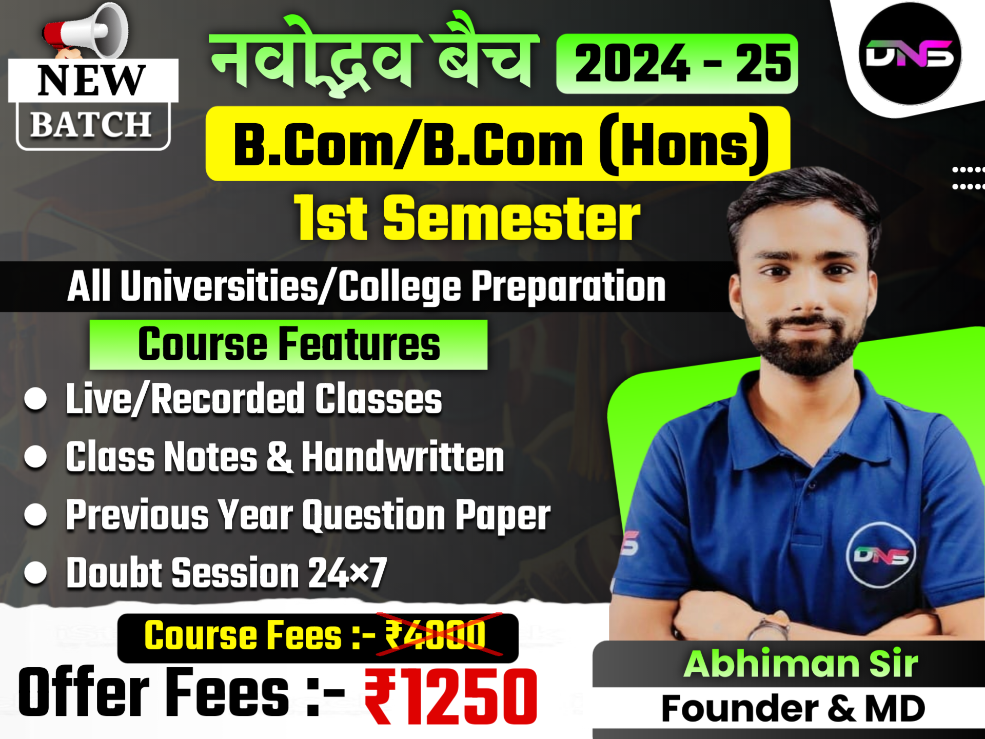 B.Com 1st Semester 