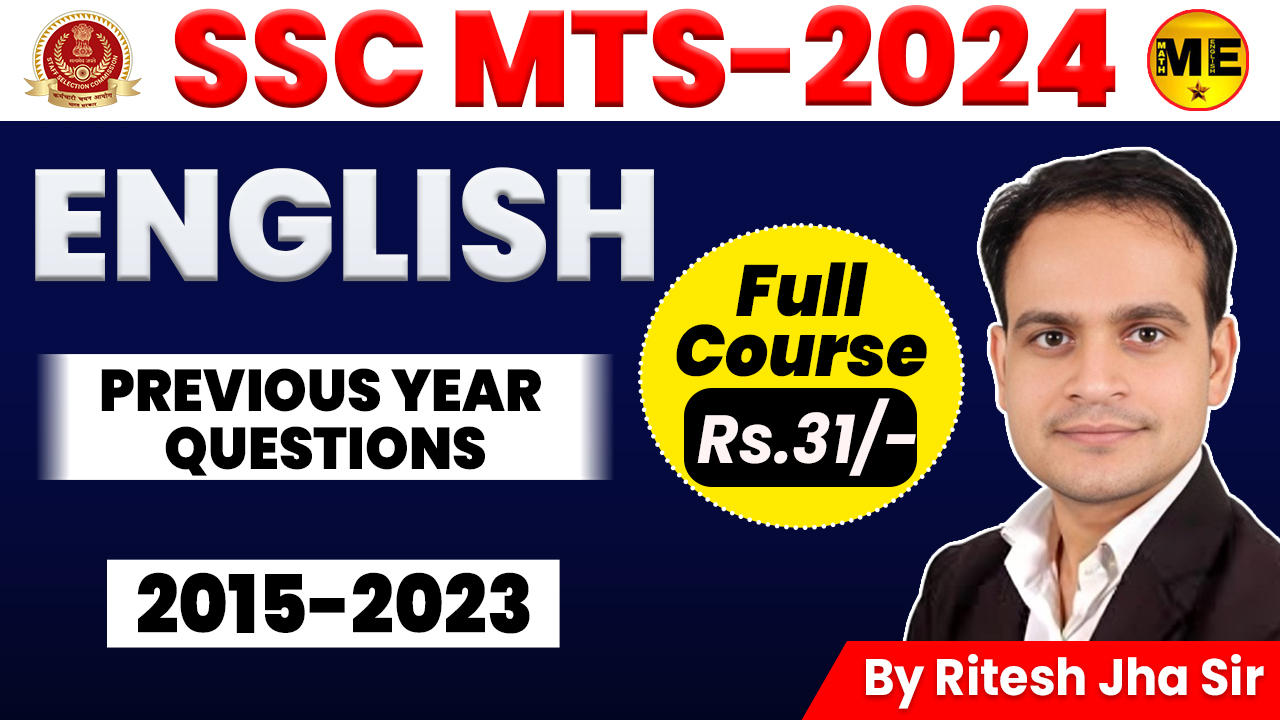 FREE SSC MTS ENGLISH