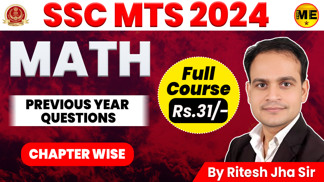 FREE SSC MTS MATH