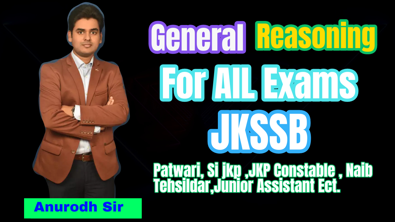 GENERAL REASONSING