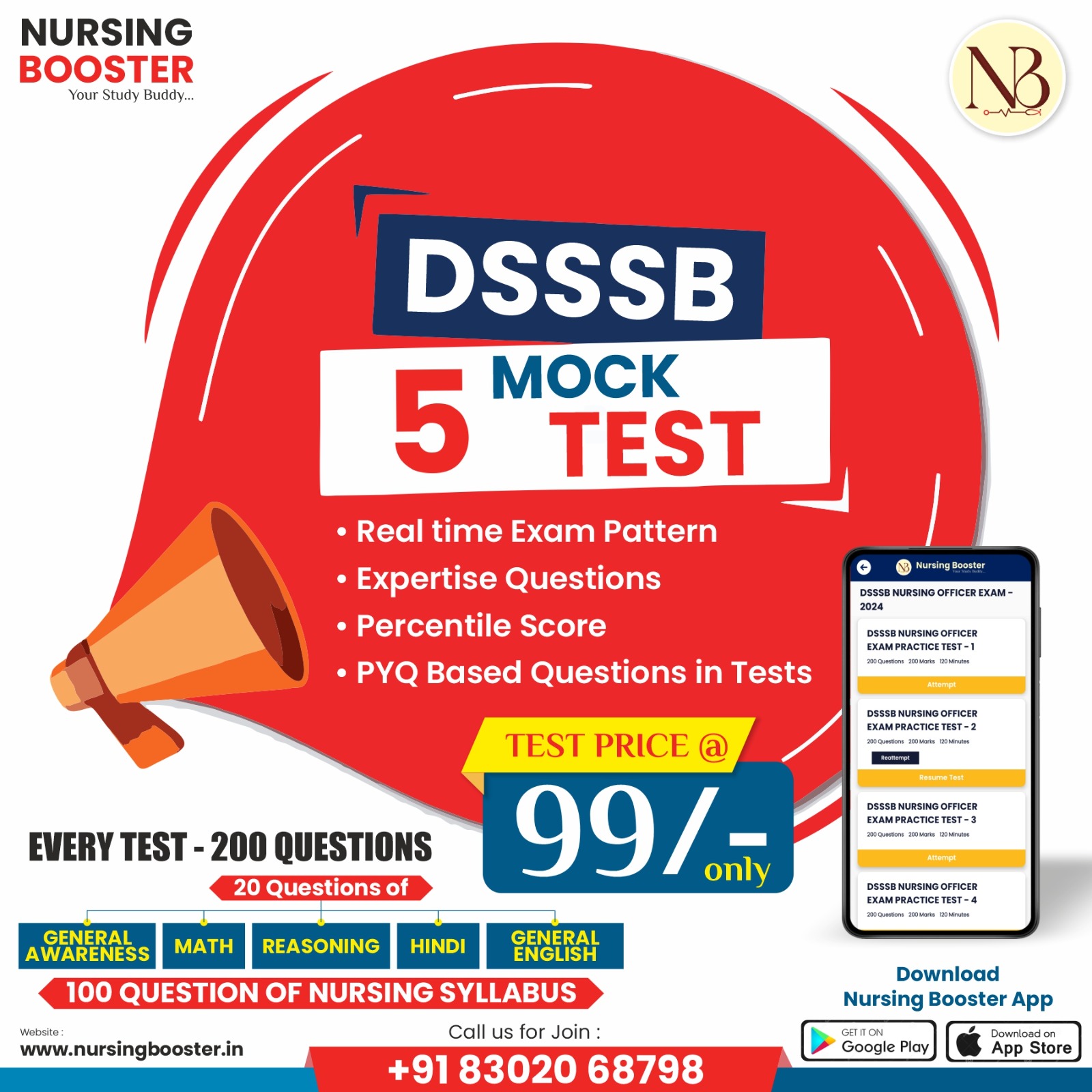 DSSSB NURSING OFFICER EXAM PRACTICE TEST