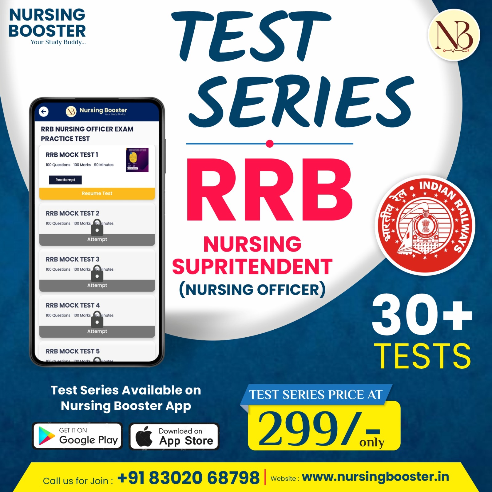 RRB NURSING OFFICER EXAM PRACTICE TEST