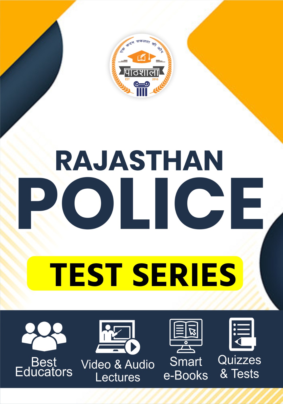 Rajasthan Police Test Series