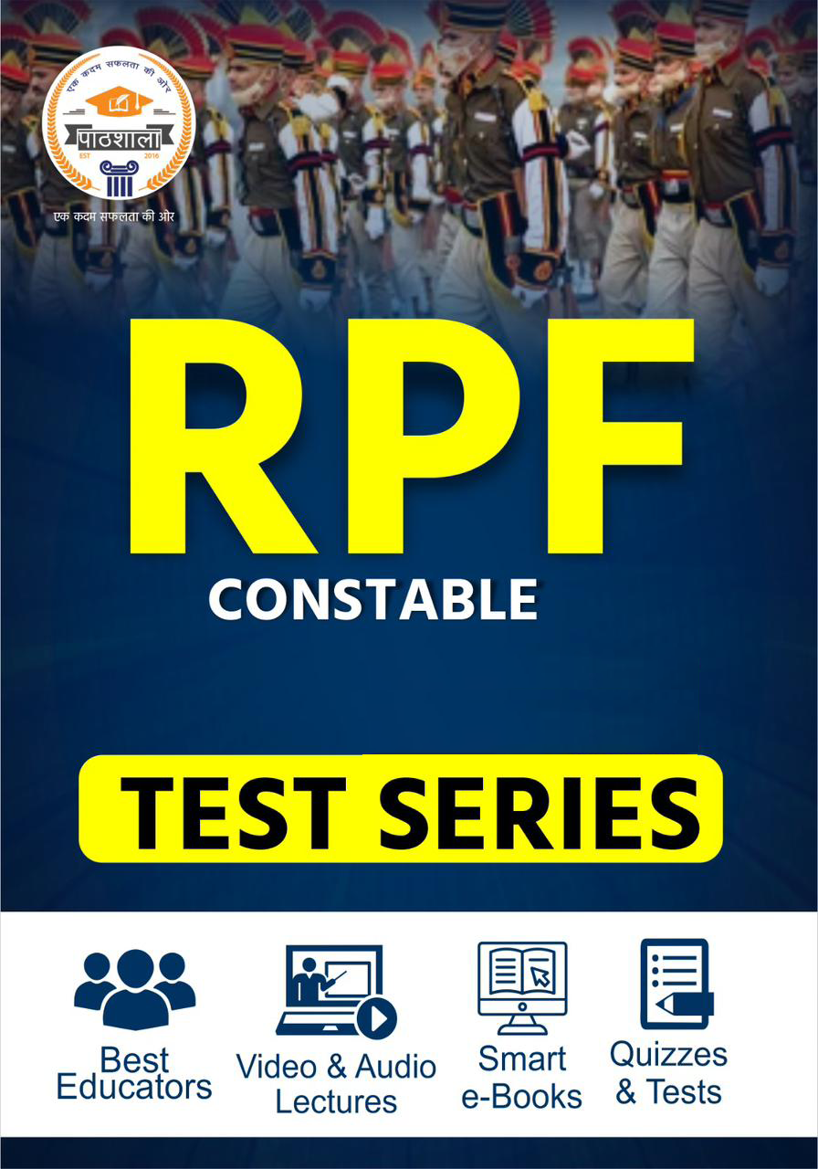 RPF Constable || Test Series-live